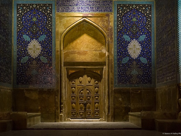 Quo vadis? Tradition, Perspektiven, Momente: eine durch und durch subjektive Sicht auf den Iran
